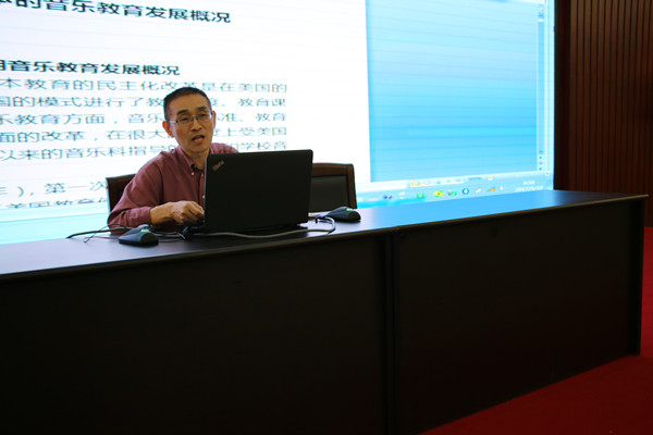 2017052417282879.jpg 球王会学术信息三则